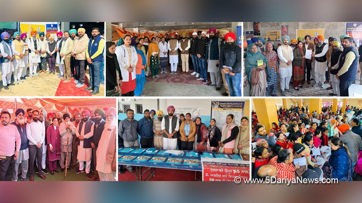 Aap Di Sarkar Aap De Dwaar, Aap Di Sarkar Aap De Dwar, Aap Di Sarkar Aap De Dwaar Scheme, Aap Di Sarkar Aap De Dwaar Scheme In Punjab, Government of Punjab, Punjab Government, DC Ludhiana, Sakshi Sawhney, Ludhiana, Deputy Commissioner Ludhiana
