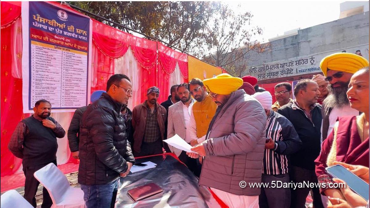Harbhajan Singh ETO, AAP, Aam Aadmi Party, Aam Aadmi Party Punjab, AAP Punjab, Government of Punjab, Punjab Government, Aap Di Sarkar Aap De Dwaar, Aap Di Sarkar Aap De Dwar, Aap Di Sarkar Aap De Dwaar Scheme, Aap Di Sarkar Aap De Dwaar Scheme In Punjab, Government of Punjab, Punjab Government
