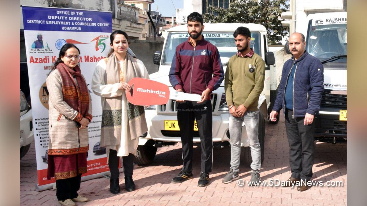 Udhampur, Saloni Rai, DDC Udhampur, District Development Commissioner Udhampur, Kashmir, Jammu And Kashmir, Jammu & Kashmir, District Administration Udhampur