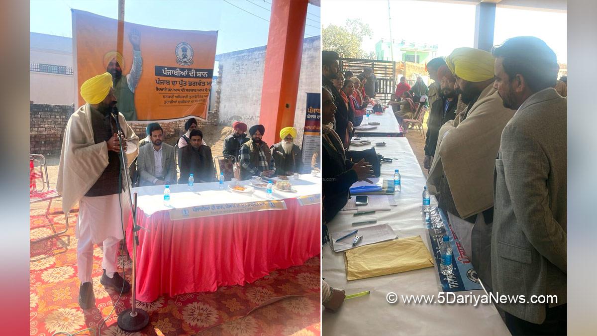 Dr. Charanjit Singh, Chamkaur Sahib, AAP, Aam Aadmi Party, Aam Aadmi Party Punjab, AAP Punjab, Aap Di Sarkar Aap De Dwaar, Aap Di Sarkar Aap De Dwar, Aap Di Sarkar Aap De Dwaar Scheme, Aap Di Sarkar Aap De Dwaar Scheme In Punjab, Government of Punjab, Punjab Government