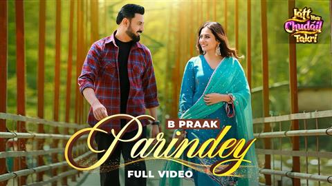 Parindey B Prakk