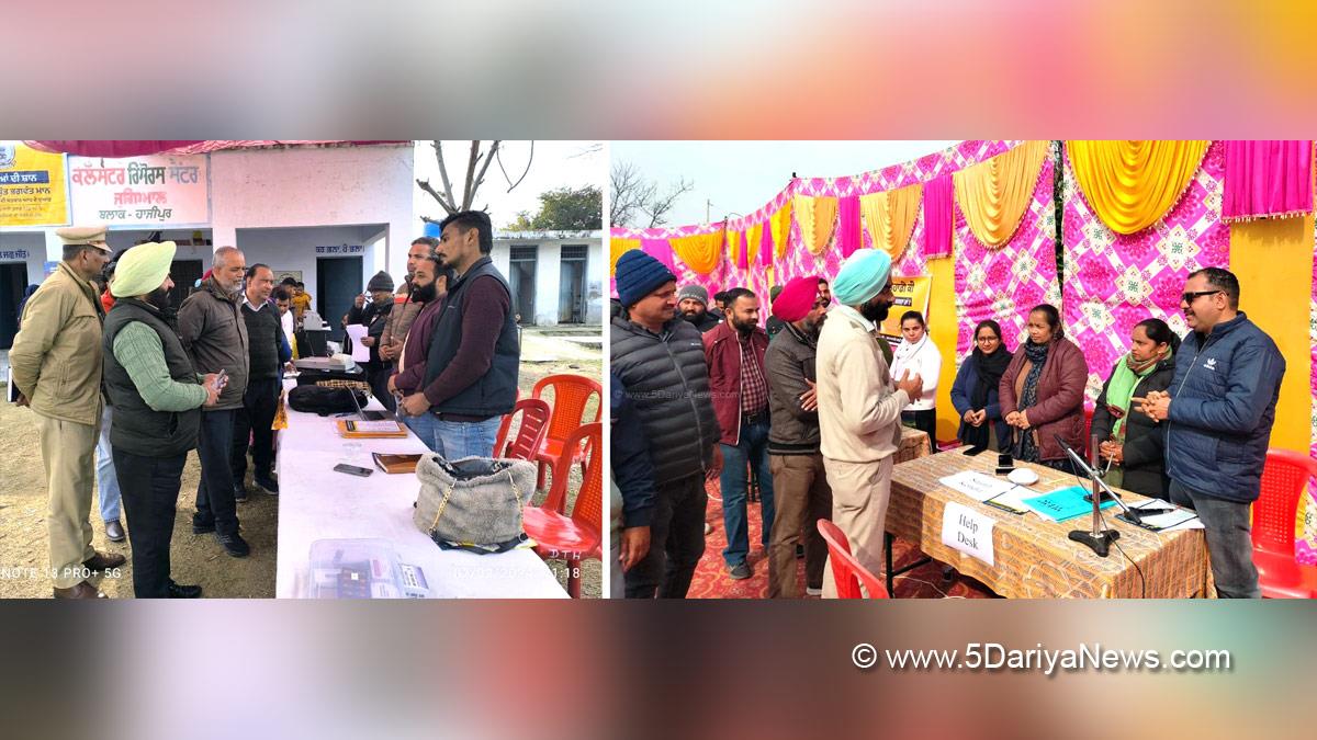 DC Hoshiarpur, Deputy Commissioner Hoshiarpur, Komal Mittal, Hoshiarpur, Aap Di Sarkar Aap De Dwaar, Aap Di Sarkar Aap De Dwar, Aap Di Sarkar Aap De Dwaar Scheme, Aap Di Sarkar Aap De Dwaar Scheme In Punjab, Government of Punjab, Punjab Government