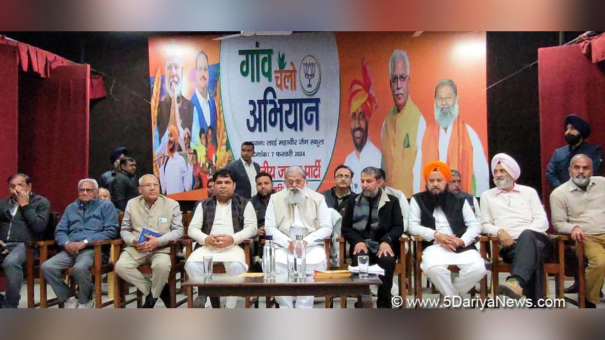 Anil Vij, Haryana, Ambala, Bharatiya Janata Party, BJP, BJP Haryana
