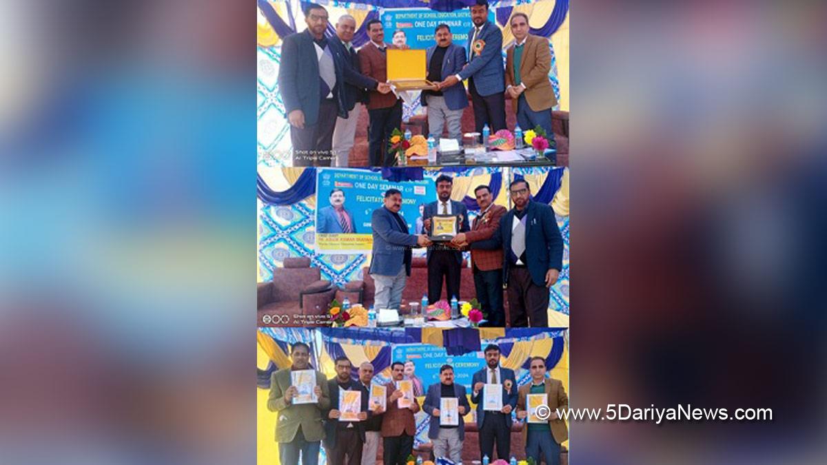 Ashok Kumar Sharma, Ashok Sharma, Director School Education Jammu, Kashmir, Jammu And Kashmir, Jammu & Kashmir, Rajouri