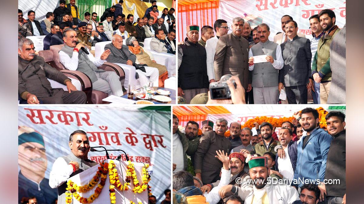 Sukhvinder Singh Sukhu, Himachal Pradesh, Himachal, Congress, Indian National Congress, Himachal Congress, Shimla, Chief Minister of Himachal Pradesh, Sarkar Gaon Ke Dwar