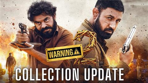 Warning 2 Collection