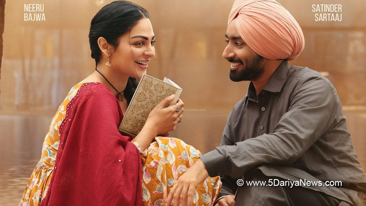 Shayar Movie