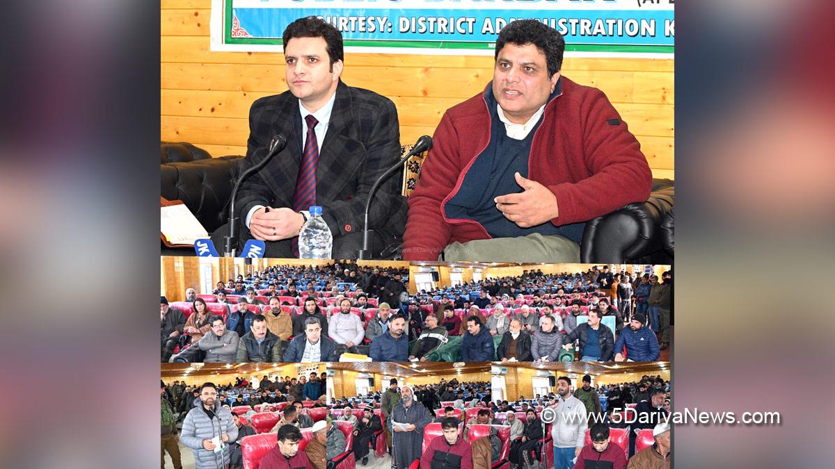 Sarmad Hafeez, Kulgam, Deputy Commissioner Kulgam, Athar Aamir Khan, Kashmir, Jammu And Kashmir, Jammu & Kashmir, District Administration Kulgam