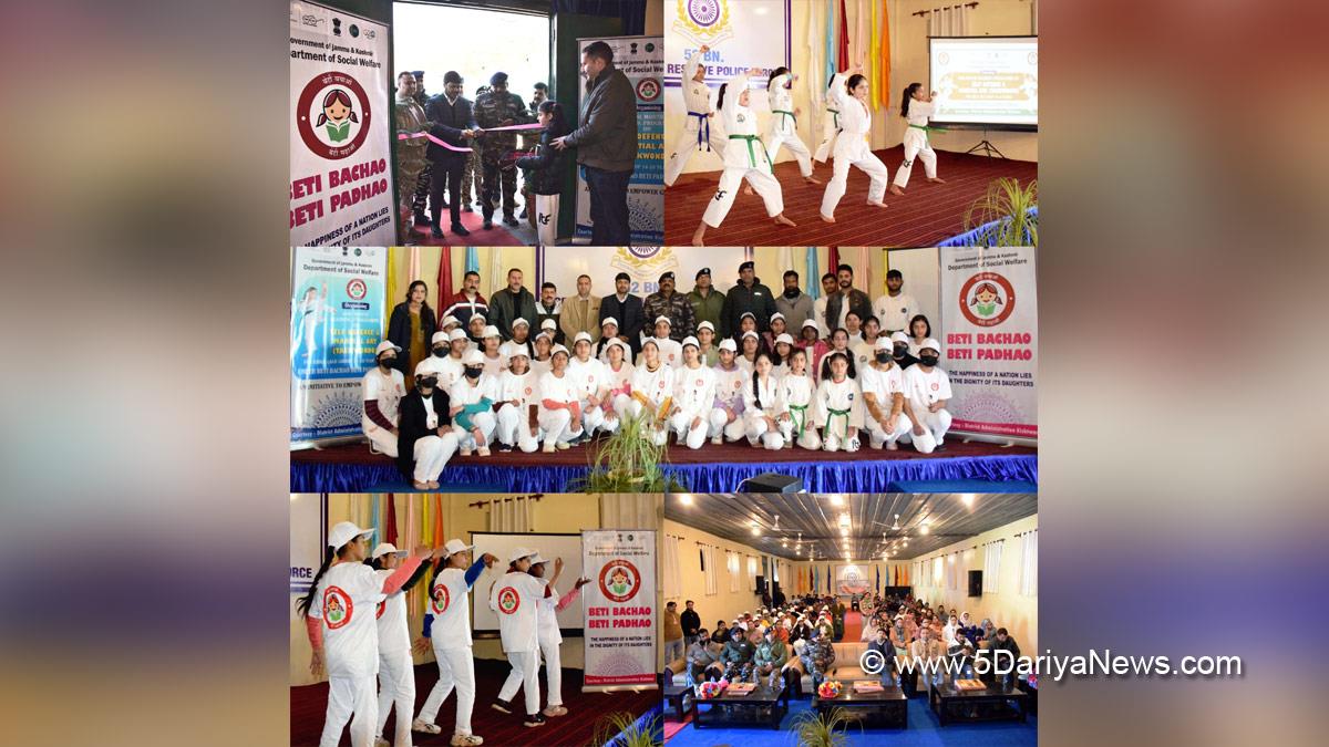 Dr. Devansh Yadav, Kishtwar, DDC Kishtwar, District Development Commissioner Kishtwar, Kashmir, Jammu And Kashmir, Jammu & Kashmir, District Administration Kishtwar, Beti Bachao Beti Padhao 