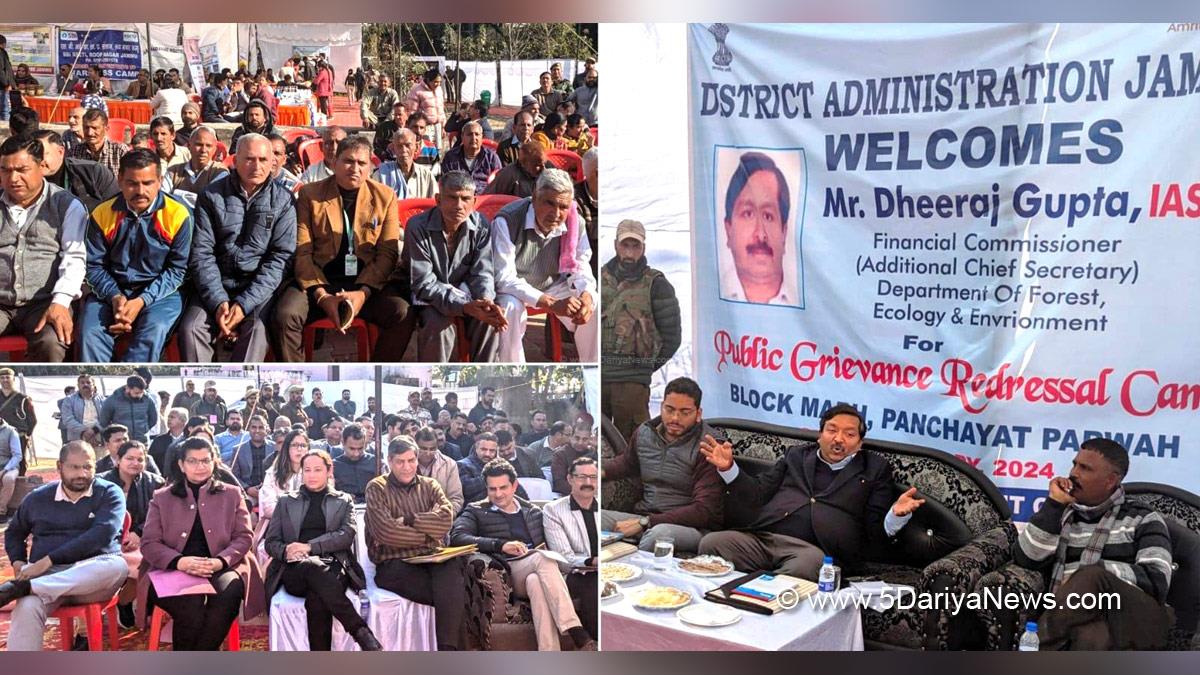 Dheeraj Gupta, Principal Secretary Housing and Urban Development Department, HUDD, Kashmir, Jammu And Kashmir, Jammu & Kashmir