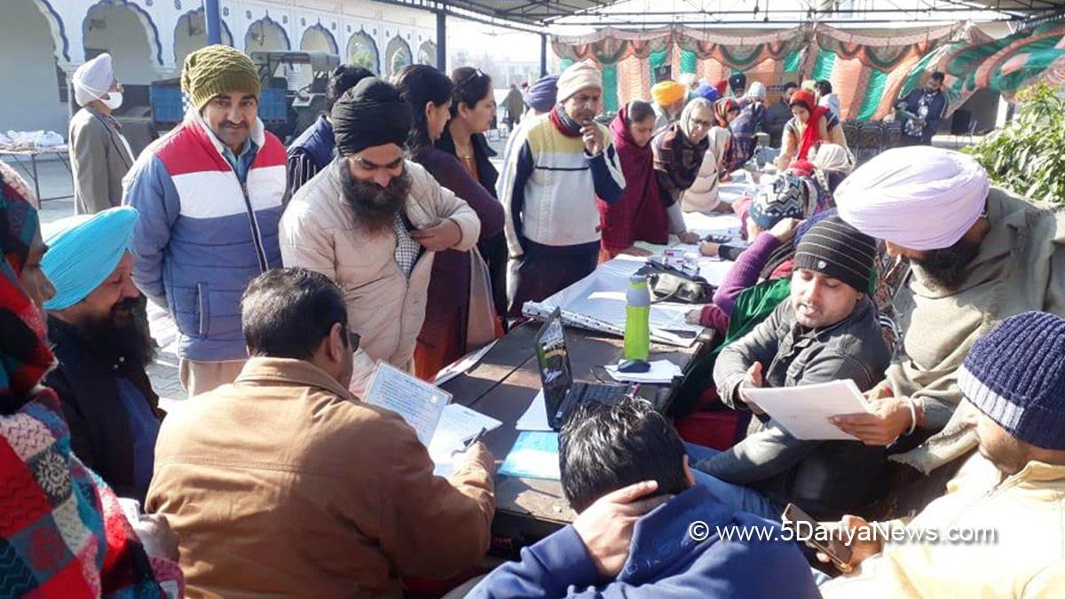 Aap Di Sarkar Aap De Dwaar, Aap Di Sarkar Aap De Dwar, Aap Di Sarkar Aap De Dwaar Scheme, Aap Di Sarkar Aap De Dwaar Scheme In Punjab, Government of Punjab, Punjab Government