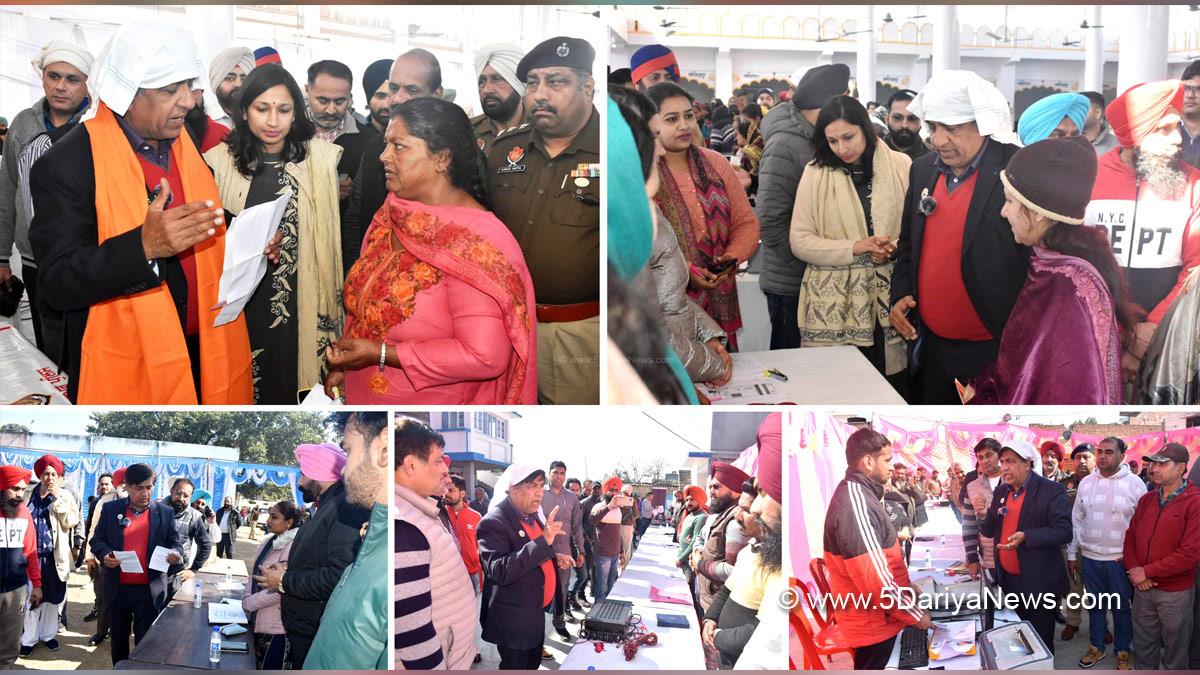 Bram Shanker Jimpa, AAP, Aam Aadmi Party, Aam Aadmi Party Punjab, AAP Punjab, Government of Punjab, Punjab Government, Hoshiarpur, Aap Di Sarkar Aap De Dwaar, Aap Di Sarkar Aap De Dwar, Aap Di Sarkar Aap De Dwaar Scheme, Aap Di Sarkar Aap De Dwaar Scheme In Punjab, DC Hoshiarpur, Deputy Commissioner Hoshiarpur, Komal Mittal