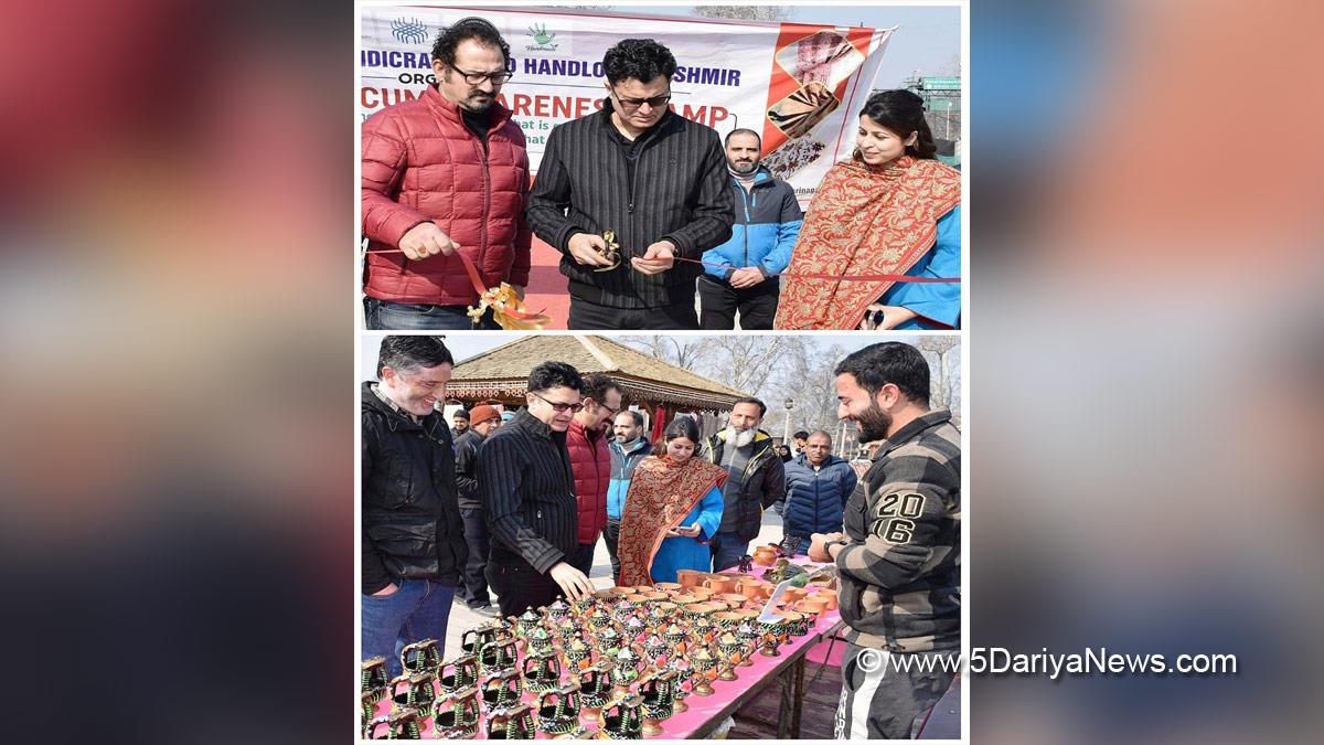 Srinagar, Director Handicrafts & Handloom Kashmir, Mehmood Ahmad Shah, Kashmir, Jammu And Kashmir, Jammu & Kashmir, District Administration Srinagar