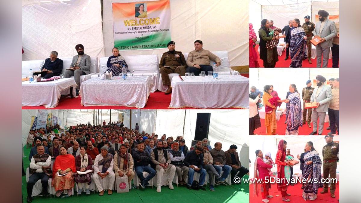 Sheetal Nanda, Kashmir, Jammu And Kashmir, Jammu & Kashmir
