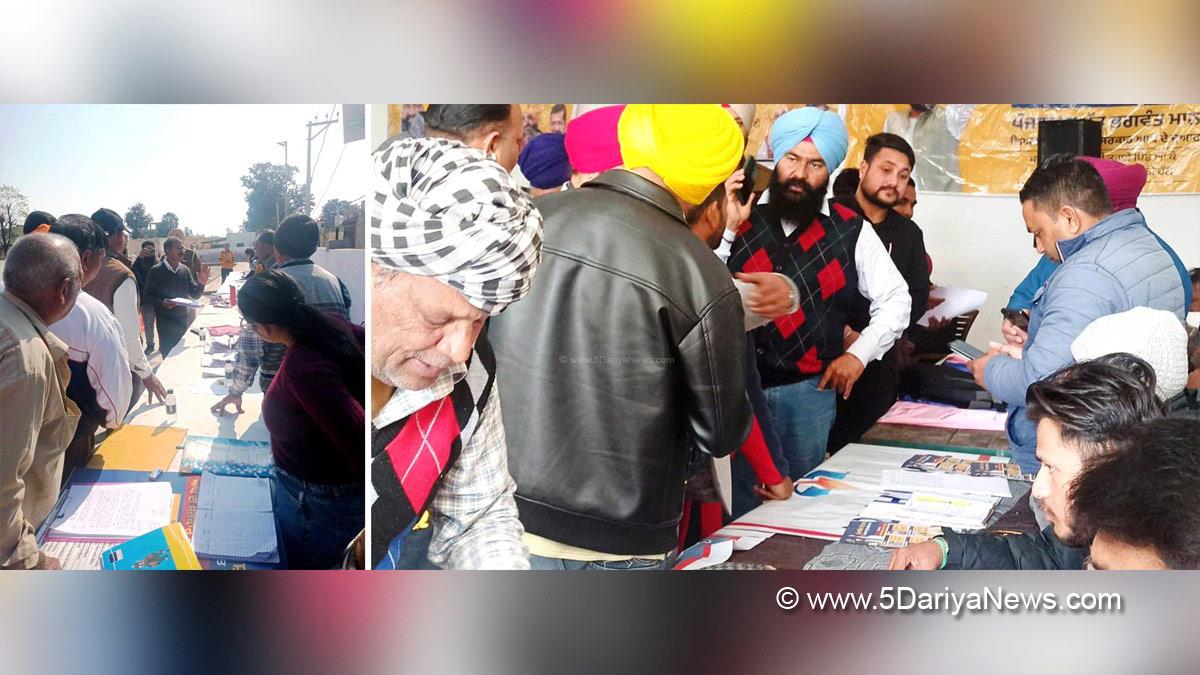 Aap Di Sarkar Aap De Dwaar, Aap Di Sarkar Aap De Dwar, Aap Di Sarkar Aap De Dwaar Scheme, Aap Di Sarkar Aap De Dwaar Scheme In Punjab, Government of Punjab, Punjab Government
