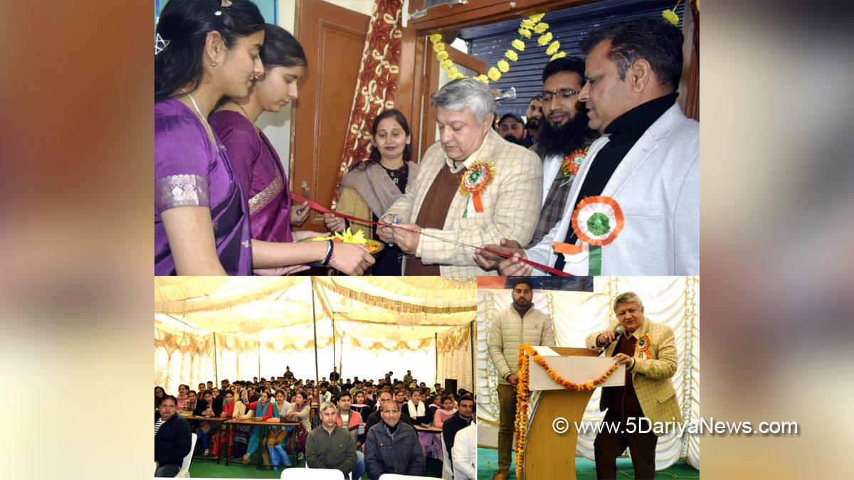 Reasi, Deputy Commissioner Reasi, Vishesh Paul Mahajan, Kashmir, Jammu And Kashmir, Jammu & Kashmir, District Administration Reasi
