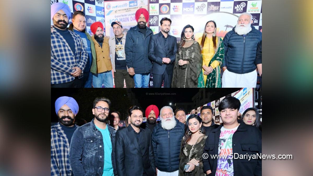 Pollywood, Entertainment, Actress, Cinema, Punjabi Films, Movie, Roshan Prince