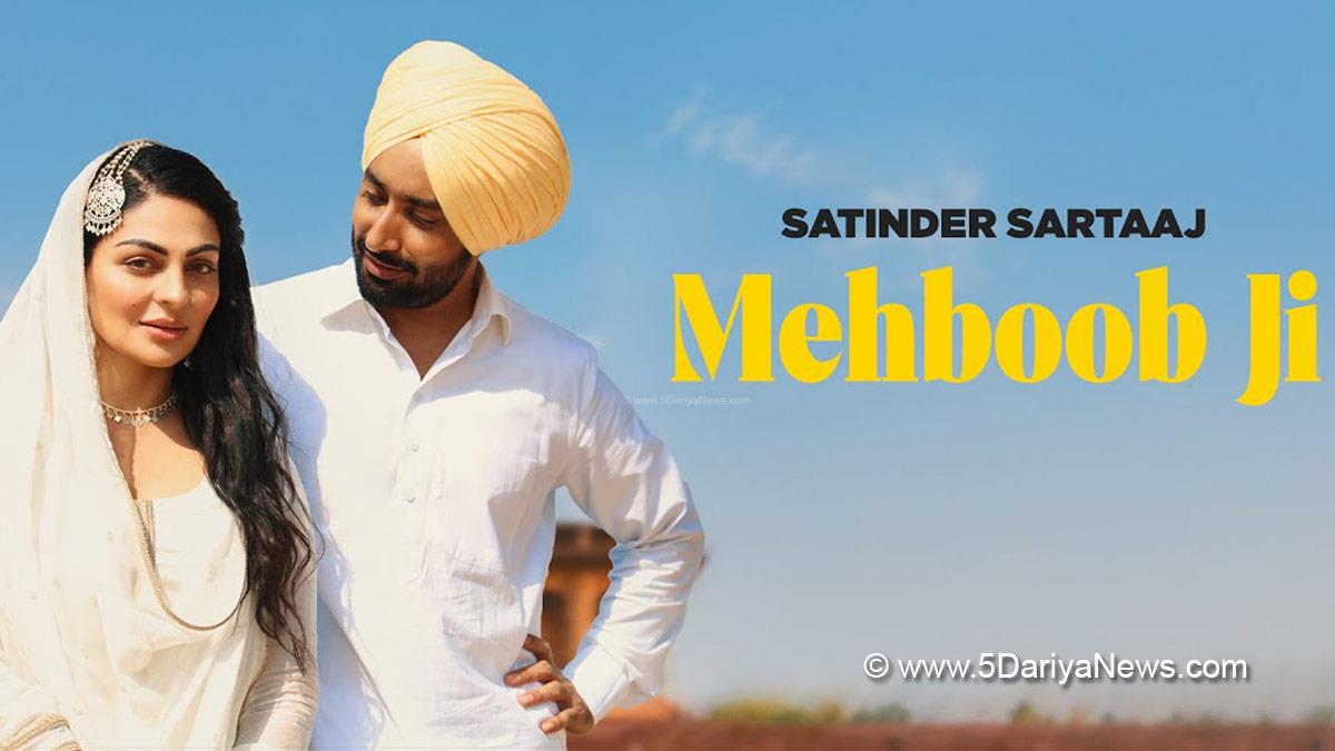 Mehboob Ji Shayar