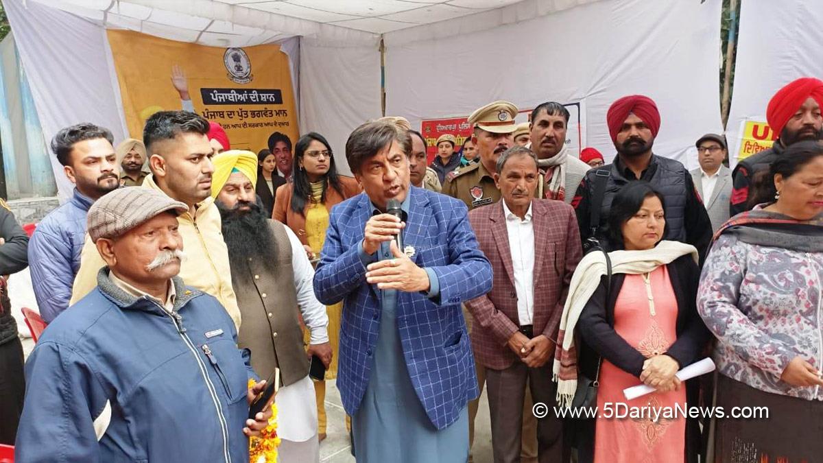 Bram Shanker Jimpa, AAP, Aam Aadmi Party, Aam Aadmi Party Punjab, AAP Punjab, Government of Punjab, Punjab Government, Hoshiarpur, Aap Di Sarkar Aap De Dwaar, Aap Di Sarkar Aap De Dwar, Aap Di Sarkar Aap De Dwaar Scheme, Aap Di Sarkar Aap De Dwaar Scheme In Punjab, Government of Punjab, Punjab Government