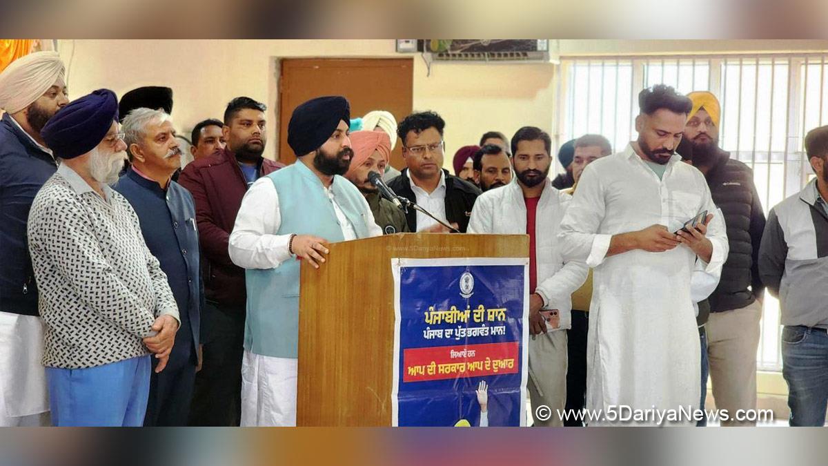 Harjot Singh Bains, AAP, Aam Aadmi Party, Aam Aadmi Party Punjab, AAP Punjab, Government of Punjab, Punjab Government, Aap Di Sarkar Aap De Dwaar, Aap Di Sarkar Aap De Dwar, Aap Di Sarkar Aap De Dwaar Scheme, Aap Di Sarkar Aap De Dwaar Scheme In Punjab, Government of Punjab, Punjab Government