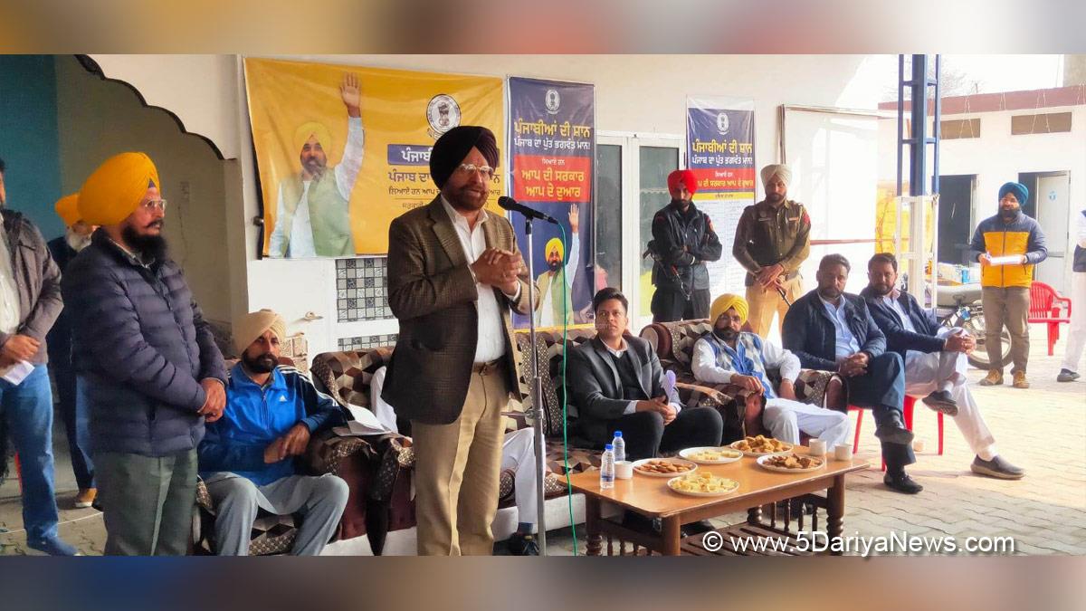 Jagdeep Singh, Jagdeep Singh Kaka Brar, Kaka Brar, Sri Muktsar Sahib, AAP, Aam Aadmi Party, Aam Aadmi Party Punjab, AAP Punjab, Aap Di Sarkar Aap De Dwaar, Aap Di Sarkar Aap De Dwar, Aap Di Sarkar Aap De Dwaar Scheme, Aap Di Sarkar Aap De Dwaar Scheme In Punjab, Government of Punjab, Punjab Government