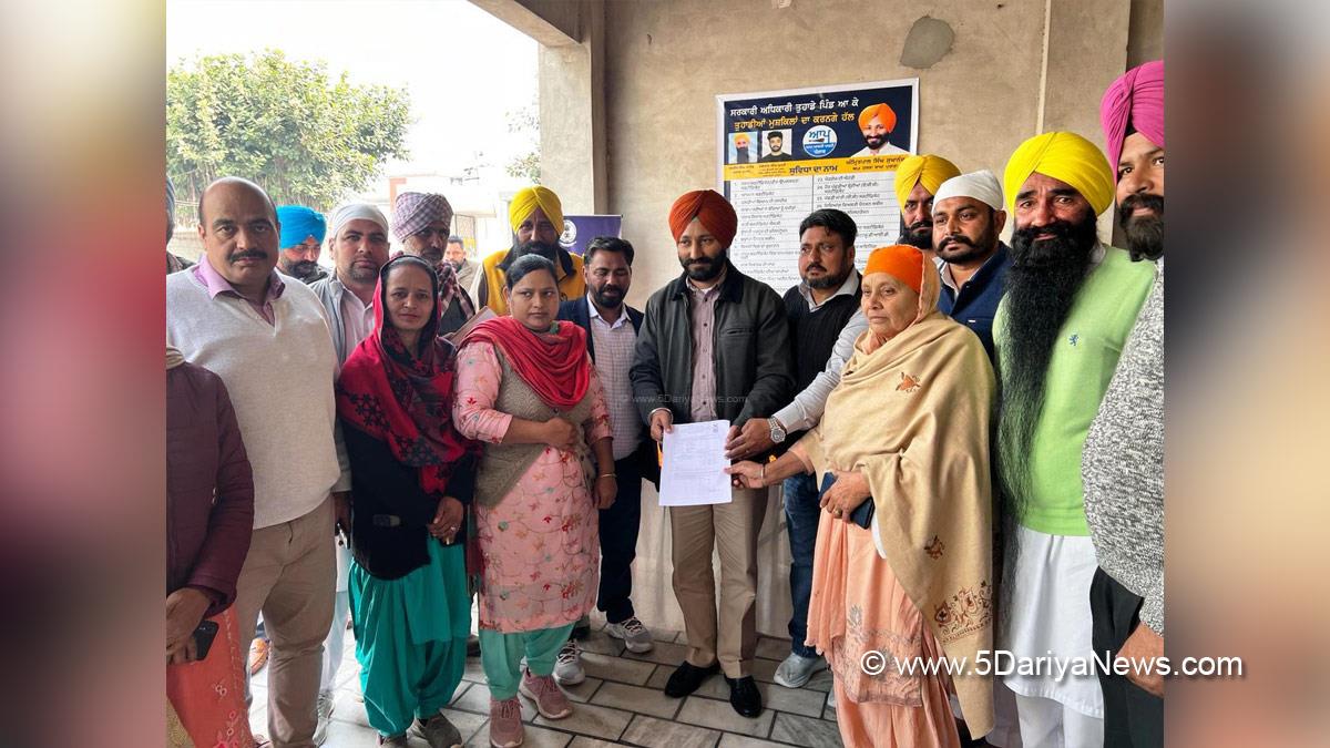 Amritpal Singh Sukhanand, Bhagha Purana, AAP, Aam Aadmi Party, Aam Aadmi Party Punjab, AAP Punjab, Aap Di Sarkar Aap De Dwaar, Aap Di Sarkar Aap De Dwar, Aap Di Sarkar Aap De Dwaar Scheme, Aap Di Sarkar Aap De Dwaar Scheme In Punjab, Government of Punjab, Punjab Government