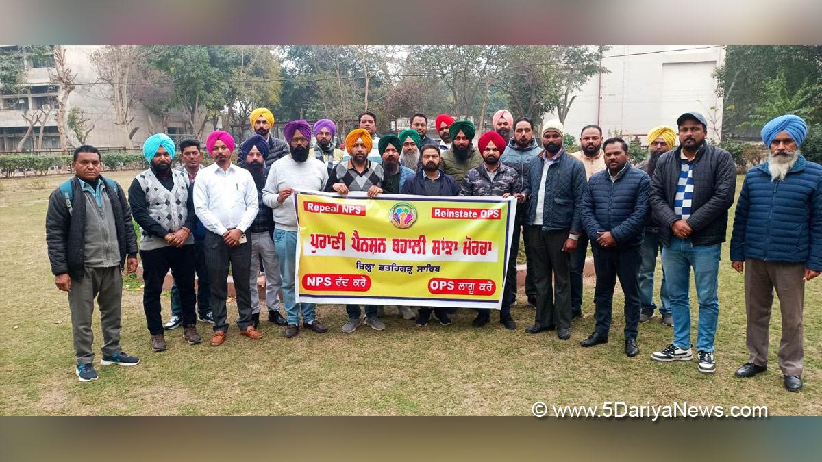 Restoration Of Old Pension Common Front Punjab, Restoration of Old Pension, Sri Fatehgarh Sahib