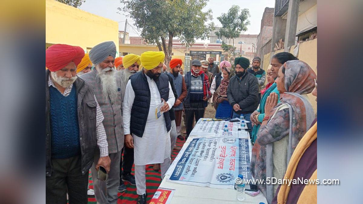 Dr. Charanjit Singh, Chamkaur Sahib, AAP, Aam Aadmi Party, Aam Aadmi Party Punjab, AAP Punjab, Aap Di Sarkar Aap De Dwaar, Aap Di Sarkar Aap De Dwar, Aap Di Sarkar Aap De Dwaar Scheme, Aap Di Sarkar Aap De Dwaar Scheme In Punjab, Government of Punjab, Punjab Government
