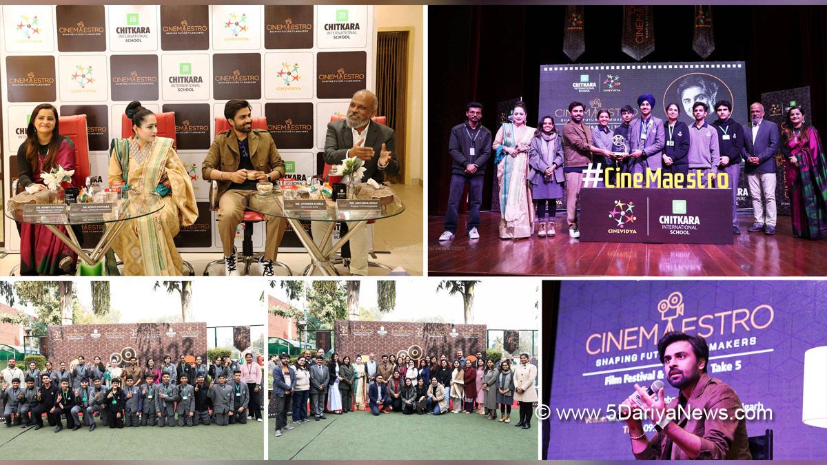 Chitkara University, Banur, Rajpura, Dr. Ashok K Chitkara,Chitkara Business School, Dr. Madhu Chitkara