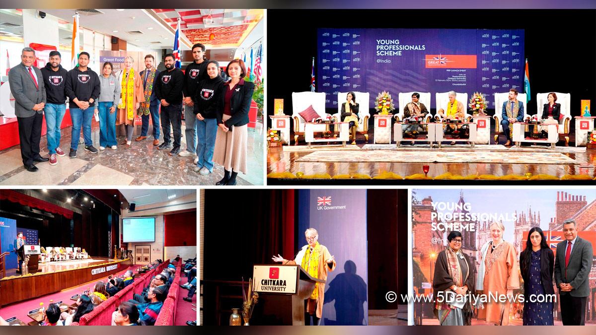 Chitkara University, Banur, Rajpura, Dr. Ashok K Chitkara,Chitkara Business School, Dr. Madhu Chitkara