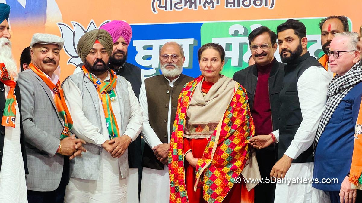 Parneet Kaur, Preneet Kaur, Punjab Pradesh Congress Committee, Congress, Punjab Congress, Patiala