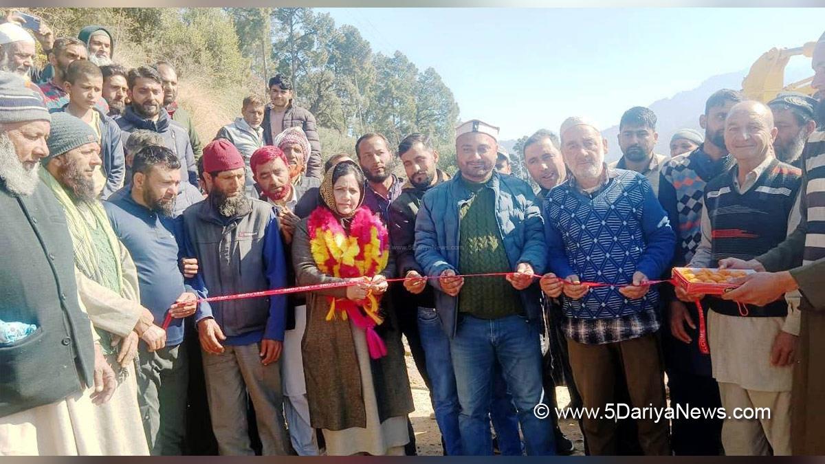 Ramban,  Dr. Shamshad Shan, Chairperson District Development Council, Kashmir, Jammu And Kashmir, Jammu & Kashmir