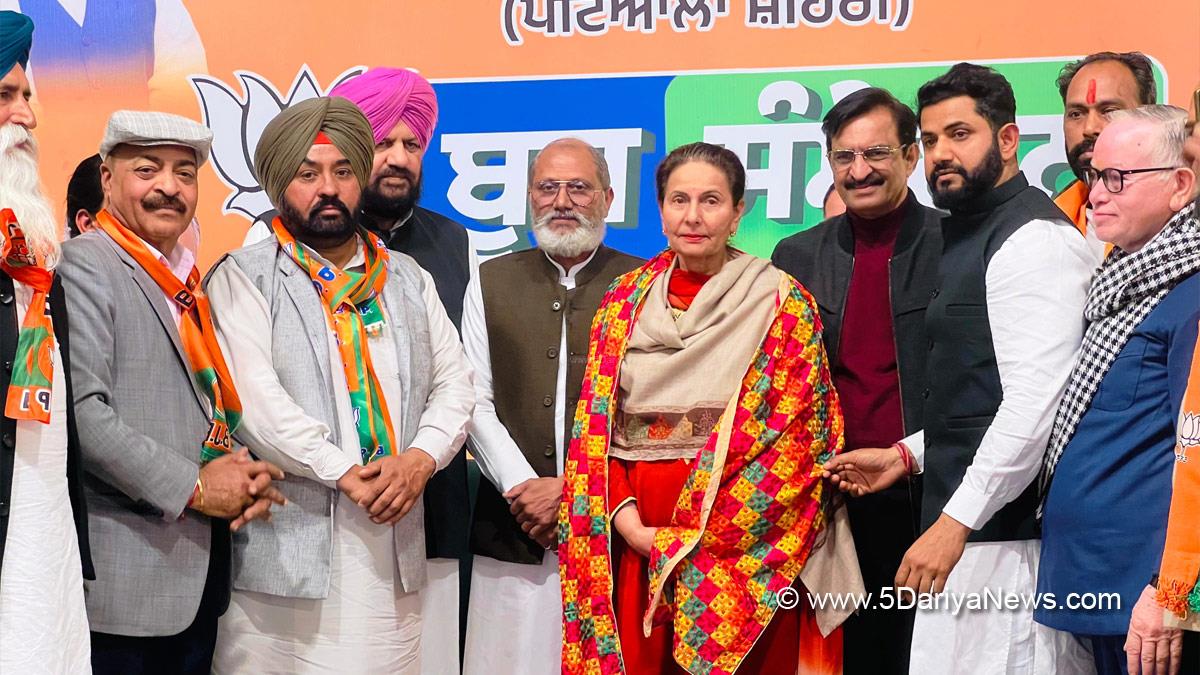 Parneet Kaur, Preneet Kaur, Punjab Pradesh Congress Committee, Congress, Punjab Congress, Patiala