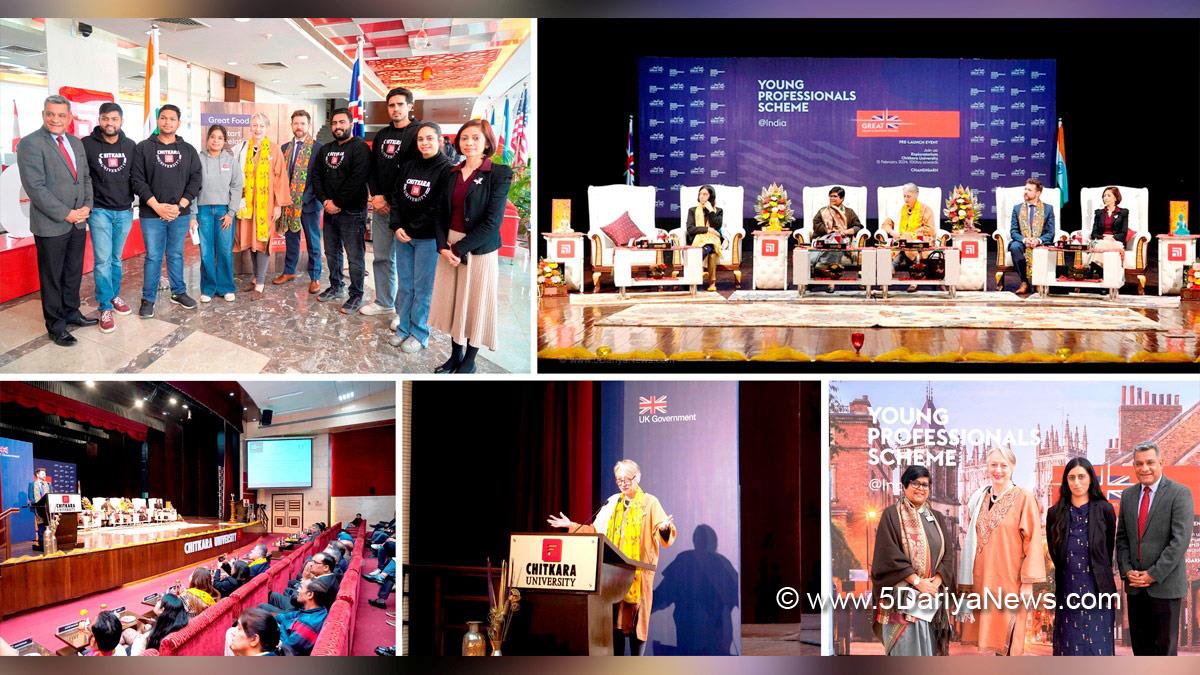 Chitkara University, Banur, Rajpura, Dr. Ashok K Chitkara,Chitkara Business School, Dr. Madhu Chitkara