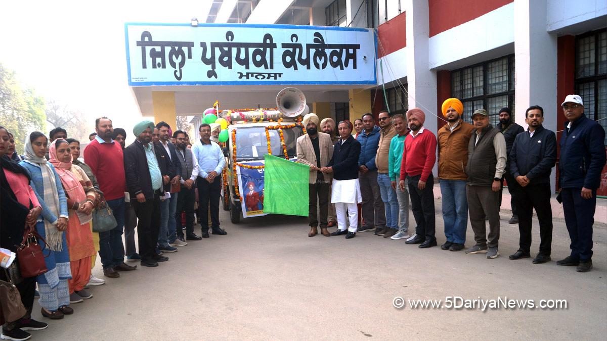 Dr. Vijay Singla, AAP, Aam Aadmi Party, Aam Aadmi Party Punjab, AAP Punjab, Government of Punjab, Punjab Government