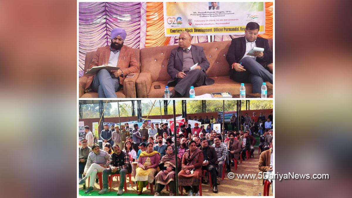 Samba, Suresh Kumar Gupta,Principal Secretary Culture, Deputy Commissioner Samba, Abhishek Sharma, Kashmir, Jammu And Kashmir, Jammu & Kashmir, District Administration Samba
