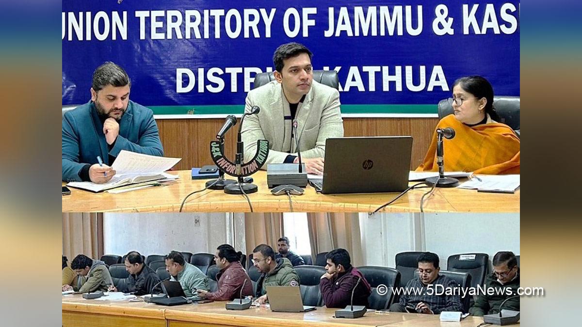 Kathua, DDC Kathua, District Development Commissioner Kathua, Rakesh Minhas, Dr. Rakesh Minhas, Kashmir, Jammu And Kashmir, Jammu & Kashmir, District Administration Kathua
