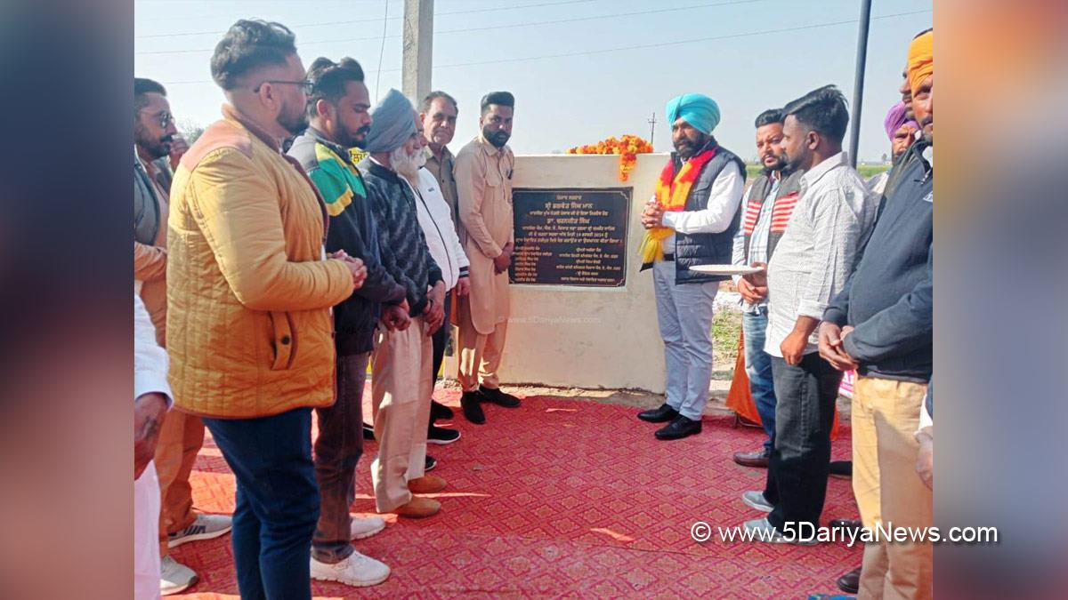 Dr. Charanjit Singh, Chamkaur Sahib, AAP, Aam Aadmi Party, Aam Aadmi Party Punjab, AAP Punjab, Aap Di Sarkar Aap De Dwaar, Aap Di Sarkar Aap De Dwar, Aap Di Sarkar Aap De Dwaar Scheme, Aap Di Sarkar Aap De Dwaar Scheme In Punjab, Government of Punjab, Punjab Government