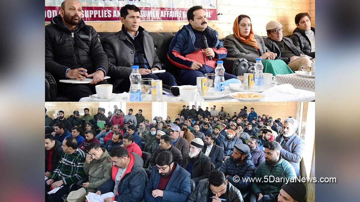 Zubair Ahmad, Kashmir, Jammu And Kashmir, Jammu & Kashmir