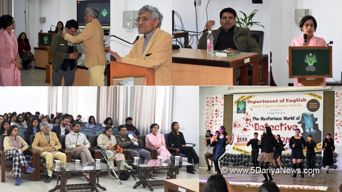 Central University of Punjab, CUPB, Bathinda, Prof. Raghvendra P Tiwari