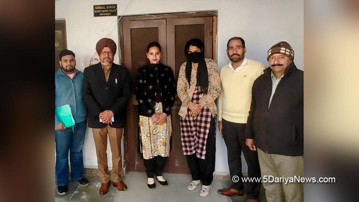Vigilance Bureau, Crime News Punjab, Punjab Police, Police, Crime News, Pathankot Police, Pathankot