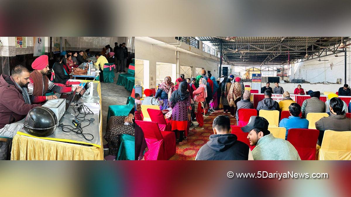 DC Mohali, Aashika Jain, Deputy Commissioner Mohali, S.A.S. Nagar, S.A.S. Nagar Mohali, Mohali, Sahibzada Ajit Singh Nagar