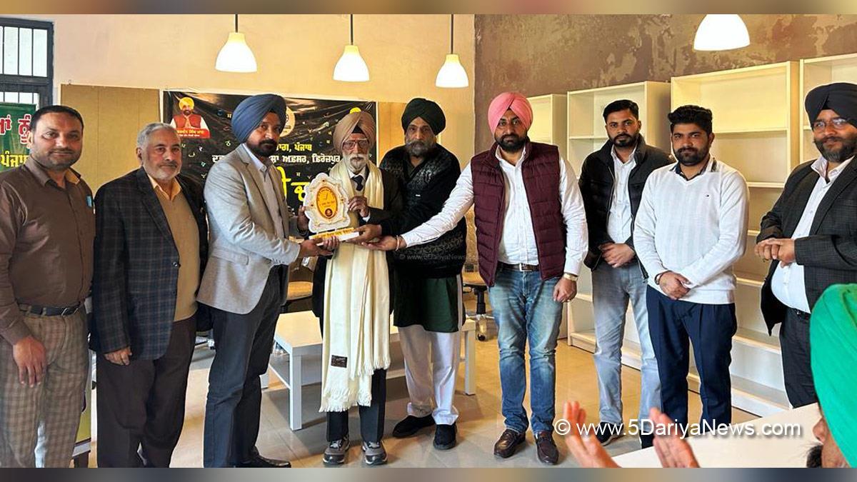 Language Department Punjab, Punjabi Bhasha Vibhag, Bhasha Vibhag, Punjabi Bhasha Vibhag, Ferozpur