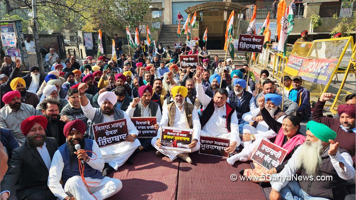 Vikramjit Singh Chaudhary, Congress, Punjab Congress, Jalandhar, Farmer Protest, Farmer Protest 2024 