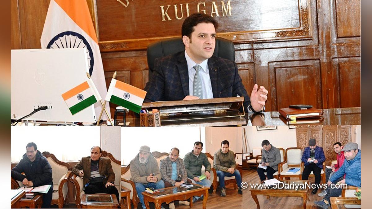Athar Aamir Khan, Kulgam, Deputy Commissioner Kulgam, Kashmir, Jammu And Kashmir, Jammu & Kashmir, District Administration Kulgam