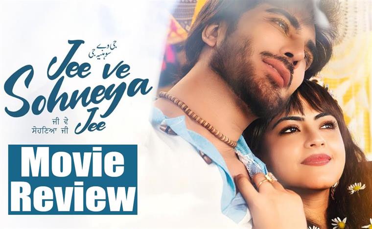 Jee Ve Sohneya Jee Review: A Timeless Tale Of Love And Togetherness