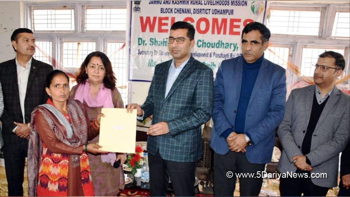 Dr Shahid Iqbal Choudhary, Shahid Iqbal Choudhary, Kashmir, Jammu And Kashmir, Jammu & Kashmir, Srinagar, Jammu