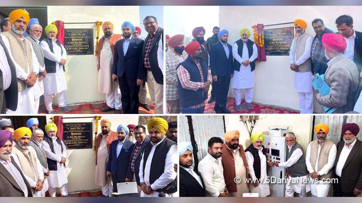 Chetan Singh Jauramajra, Chetan Singh Jormajra, Chetan Singh Jouramajra, AAP, Aam Aadmi Party, Aam Aadmi Party Punjab, AAP Punjab, Government of Punjab, Punjab Government, Kuljit Singh Sarhal