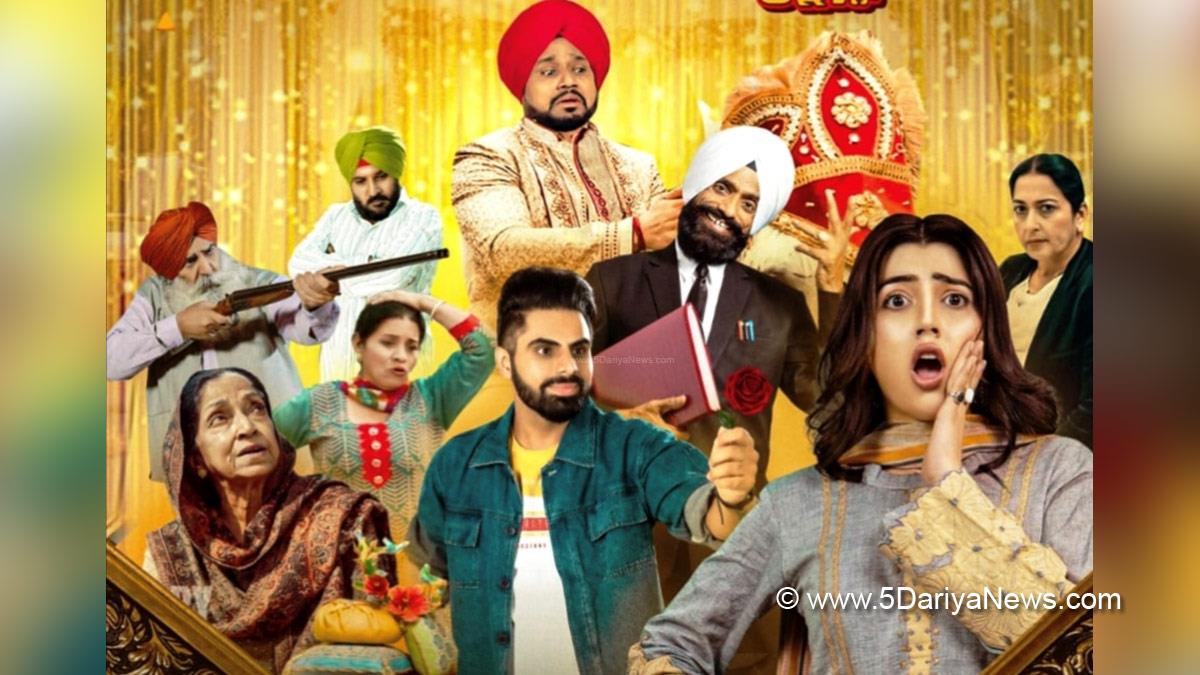 Pollywood, Entertainment, Actress, Cinema, Punjabi Films, Movie, Karamjit Anmol 