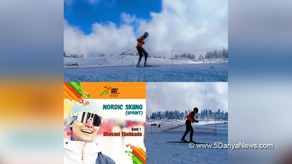 Sports News, 4th Khelo India Winter Game, Gulmarg, Kashmir, Jammu And Kashmir, Jammu & Kashmir